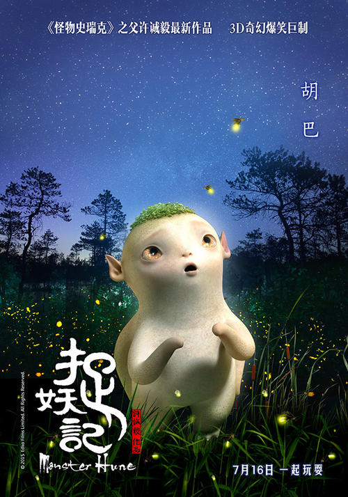 做个萨斯喀彻温省驾驶证